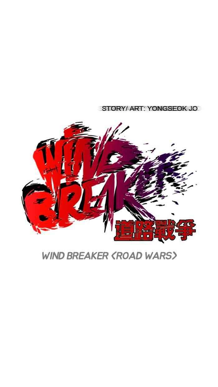 Wind Breaker Chapter 121 11